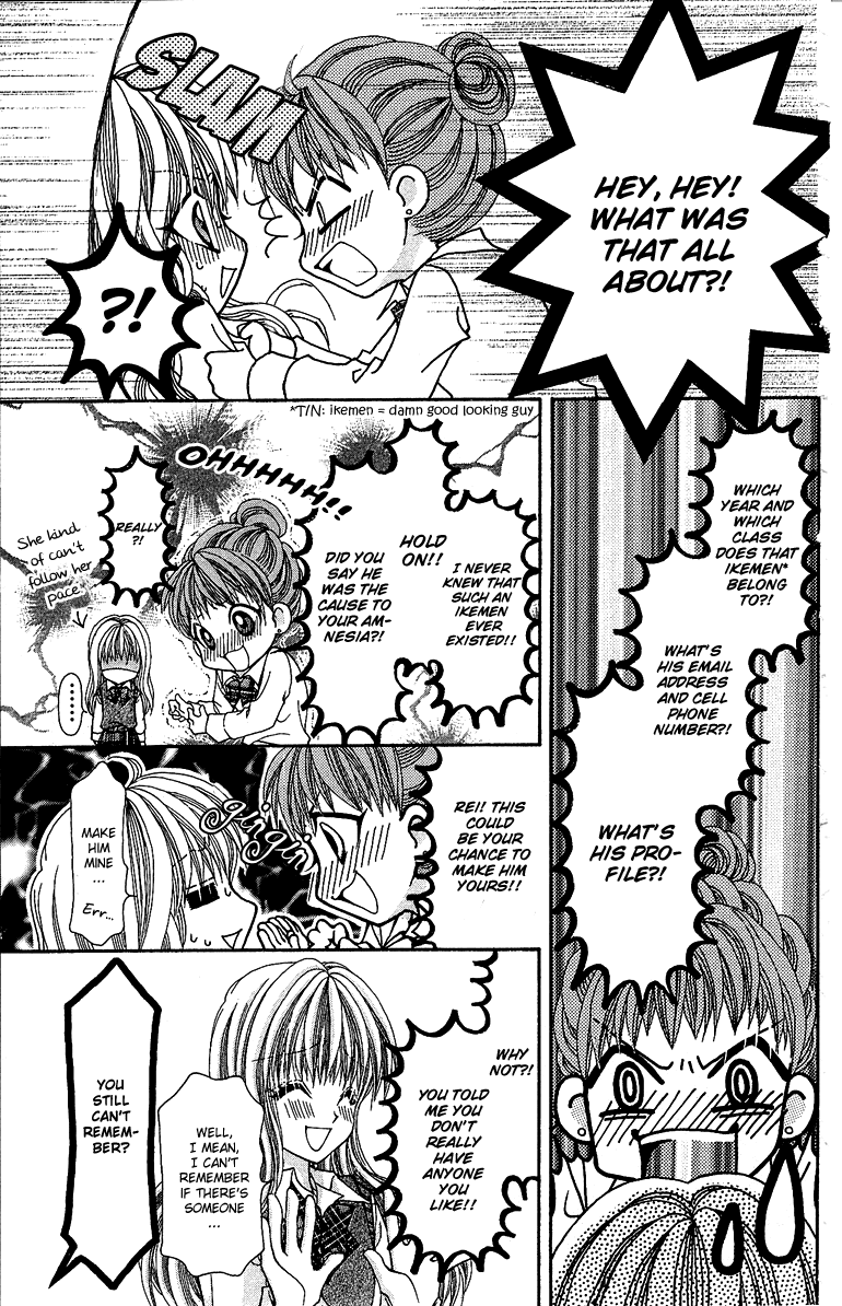 0x0 Memories Chapter 0.2 page 13 - Chapter 0 v2 : [Oneshot]