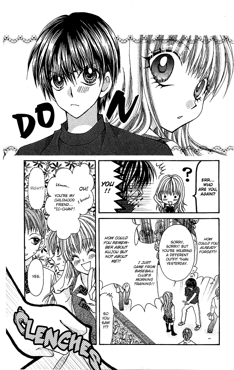 0x0 Memories Chapter 0.2 page 14 - Chapter 0 v2 : [Oneshot]