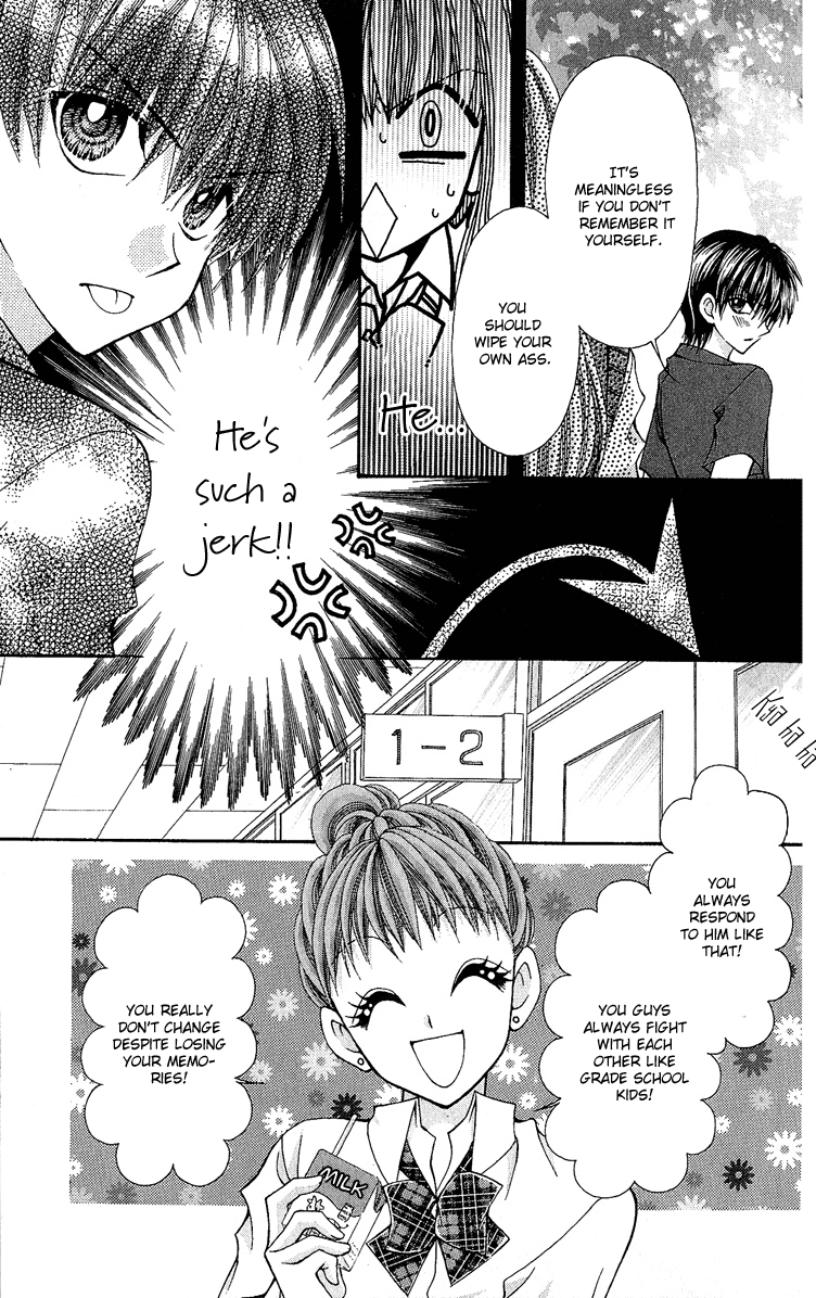 0x0 Memories Chapter 0.2 page 17 - Chapter 0 v2 : [Oneshot]