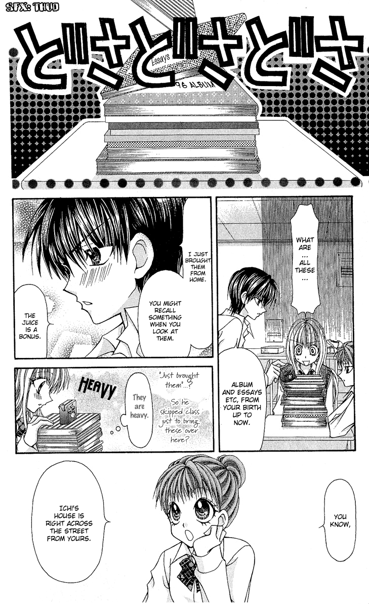 0x0 Memories Chapter 0.2 page 22 - Chapter 0 v2 : [Oneshot]