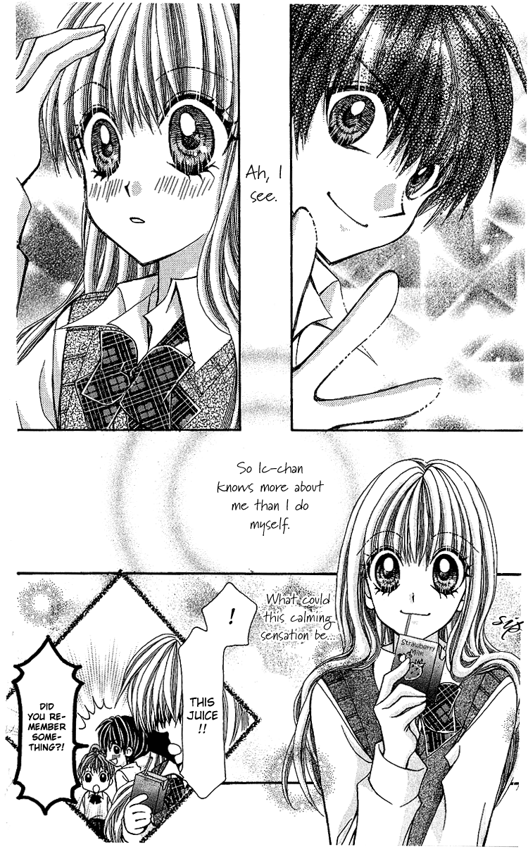 0x0 Memories Chapter 0.2 page 24 - Chapter 0 v2 : [Oneshot]