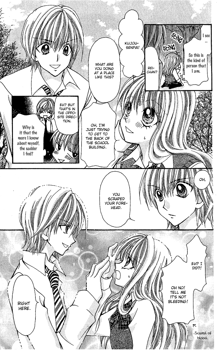 0x0 Memories Chapter 0.2 page 28 - Chapter 0 v2 : [Oneshot]
