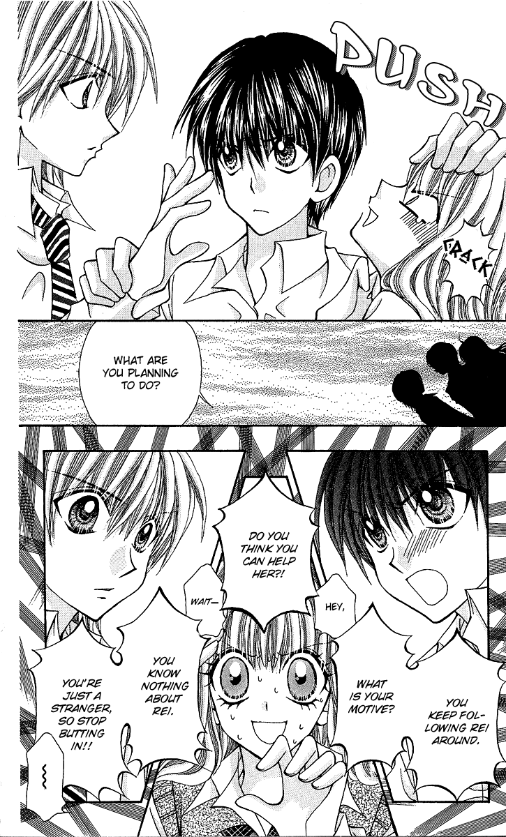 0x0 Memories Chapter 0.2 page 29 - Chapter 0 v2 : [Oneshot]