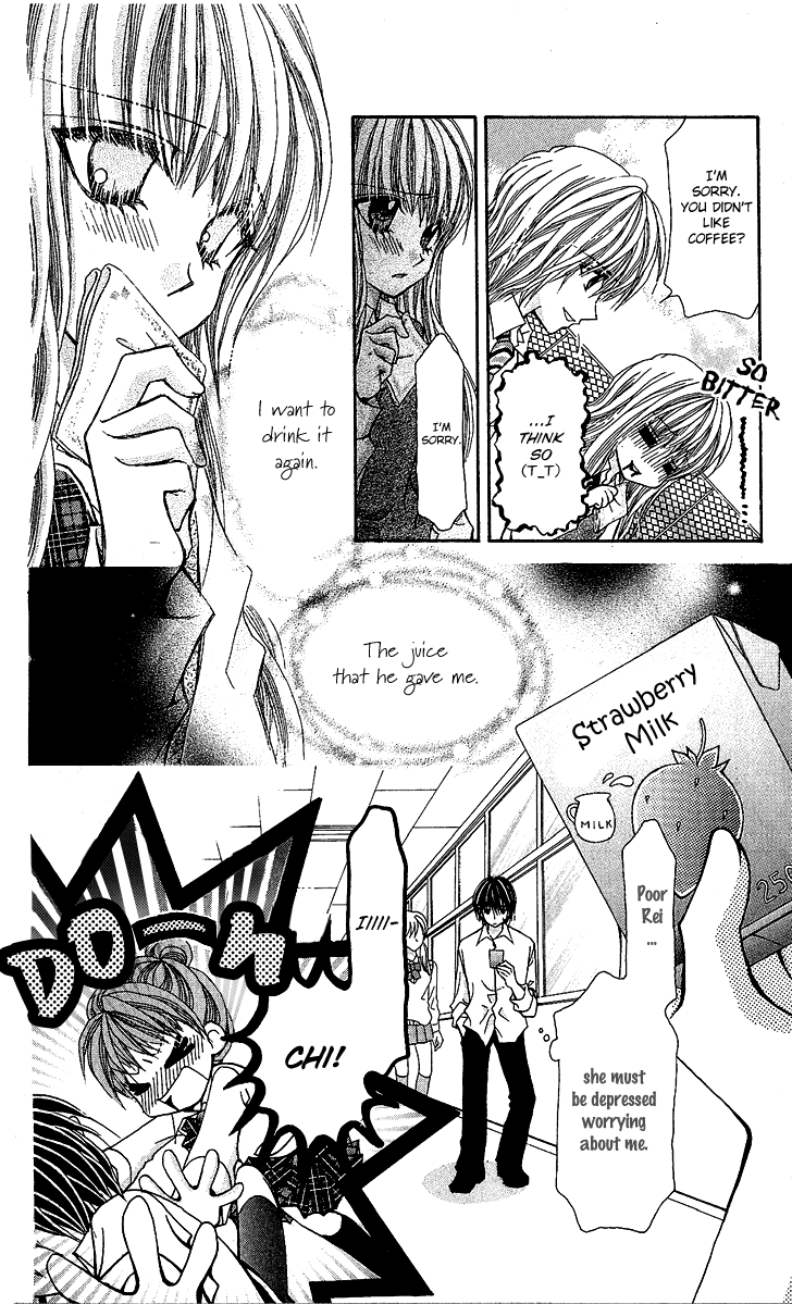 0x0 Memories Chapter 0.2 page 33 - Chapter 0 v2 : [Oneshot]