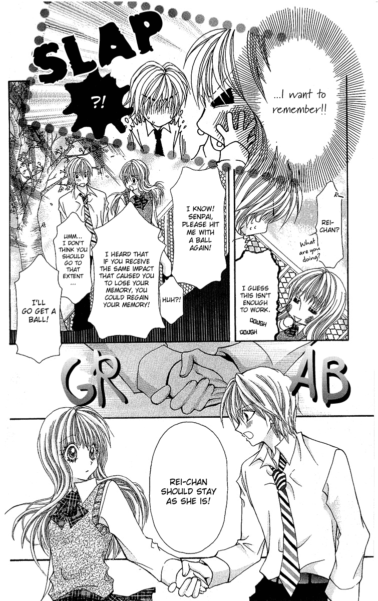 0x0 Memories Chapter 0.2 page 35 - Chapter 0 v2 : [Oneshot]