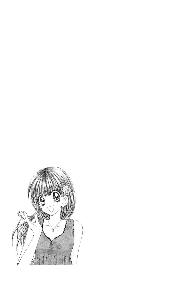 0x0 Memories Chapter 0.2 page 4 - Chapter 0 v2 : [Oneshot]