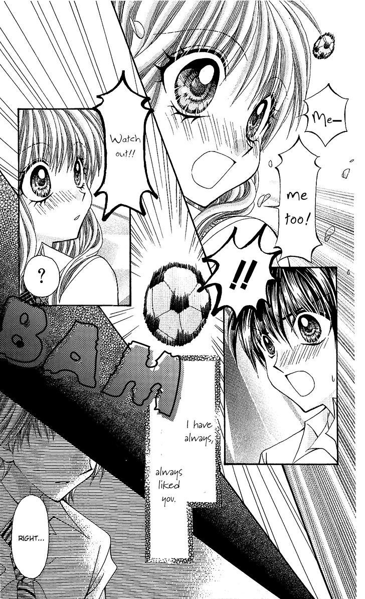 0x0 Memories Chapter 0.2 page 41 - Chapter 0 v2 : [Oneshot]