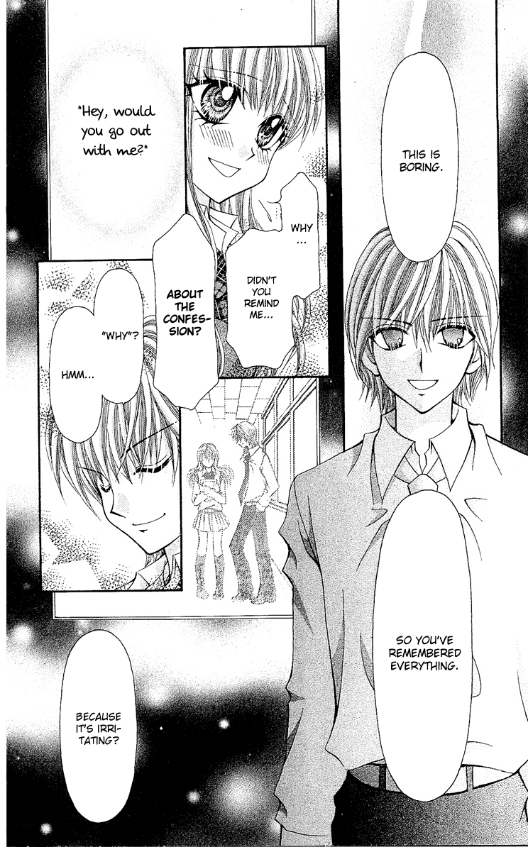 0x0 Memories Chapter 0.2 page 42 - Chapter 0 v2 : [Oneshot]