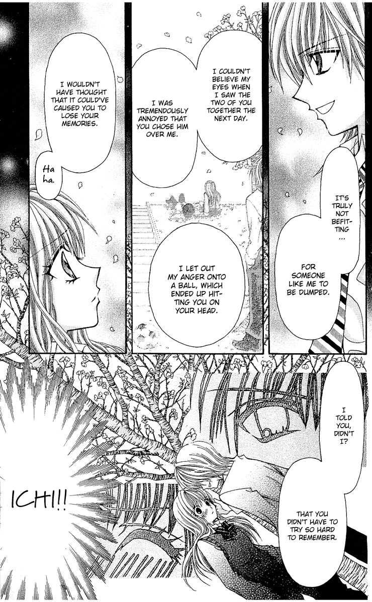 0x0 Memories Chapter 0.2 page 43 - Chapter 0 v2 : [Oneshot]