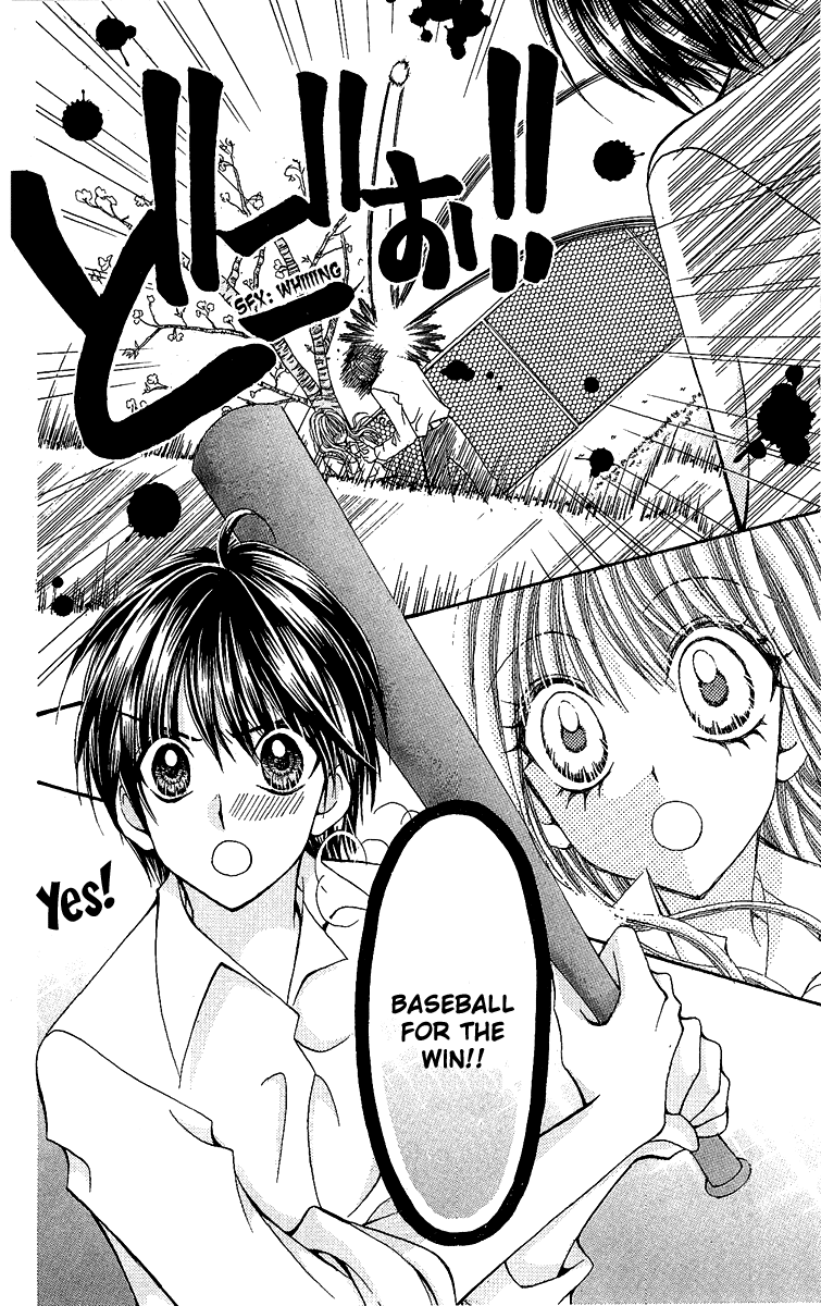 0x0 Memories Chapter 0.2 page 44 - Chapter 0 v2 : [Oneshot]