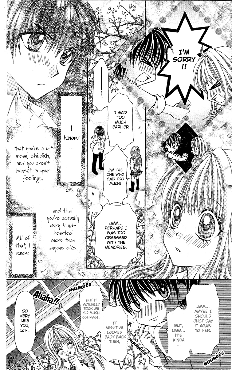 0x0 Memories Chapter 0.2 page 46 - Chapter 0 v2 : [Oneshot]