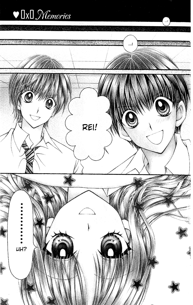 0x0 Memories Chapter 0.2 page 5 - Chapter 0 v2 : [Oneshot]