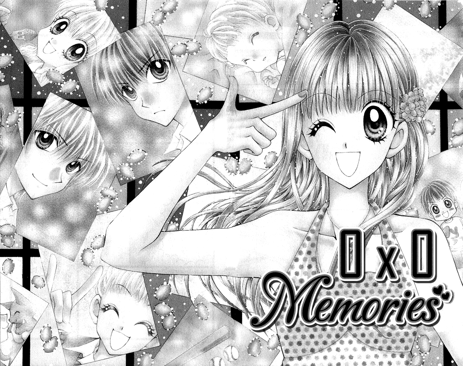 0x0 Memories Chapter 0.2 page 6 - Chapter 0 v2 : [Oneshot]