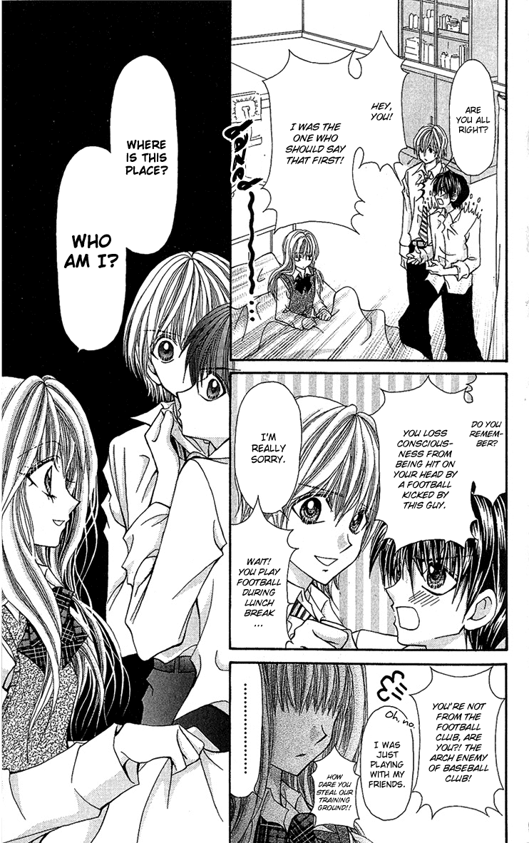 0x0 Memories Chapter 0.2 page 7 - Chapter 0 v2 : [Oneshot]