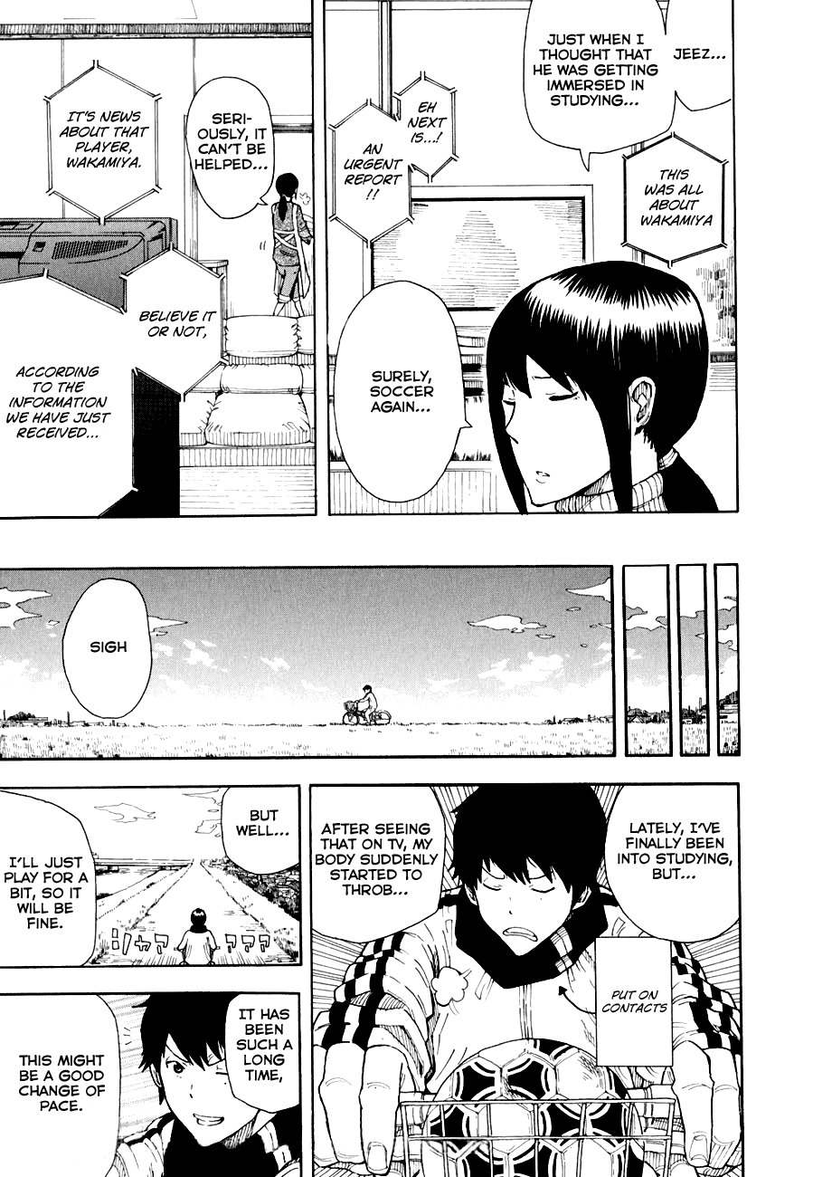 1/11 Chapter 1 page 12 - Chapter 1: Wakamiya Shiki