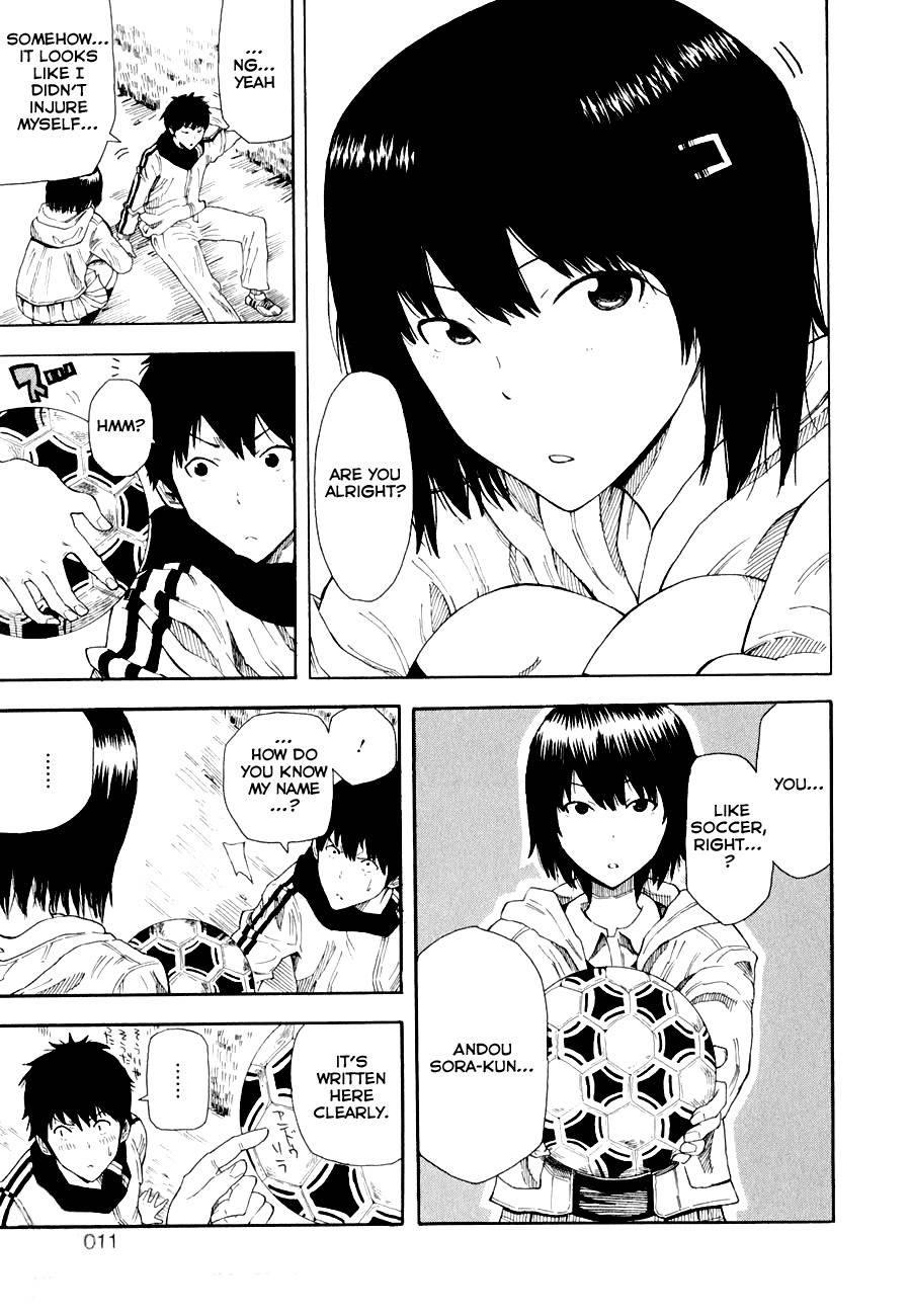 1/11 Chapter 1 page 14 - Chapter 1: Wakamiya Shiki
