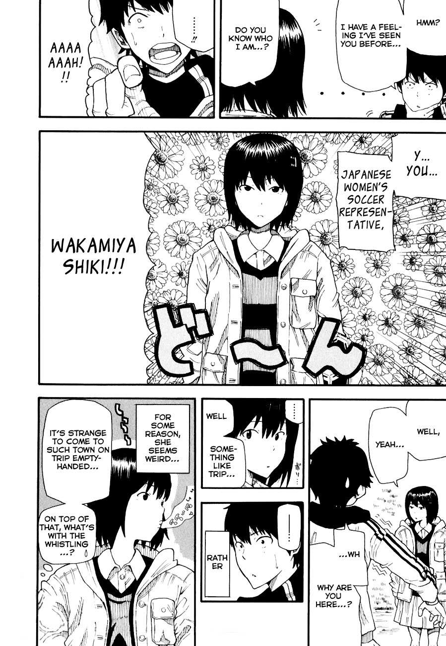 1/11 Chapter 1 page 15 - Chapter 1: Wakamiya Shiki