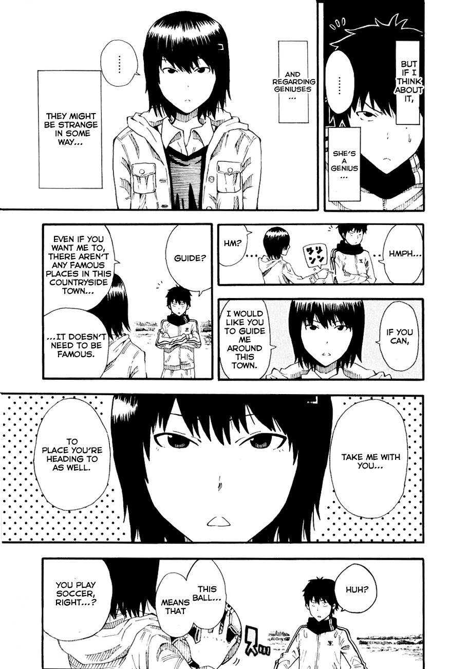 1/11 Chapter 1 page 16 - Chapter 1: Wakamiya Shiki