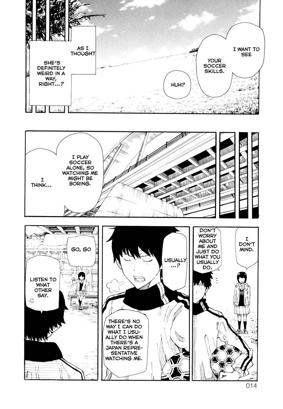 1/11 Chapter 1 page 17 - Chapter 1: Wakamiya Shiki