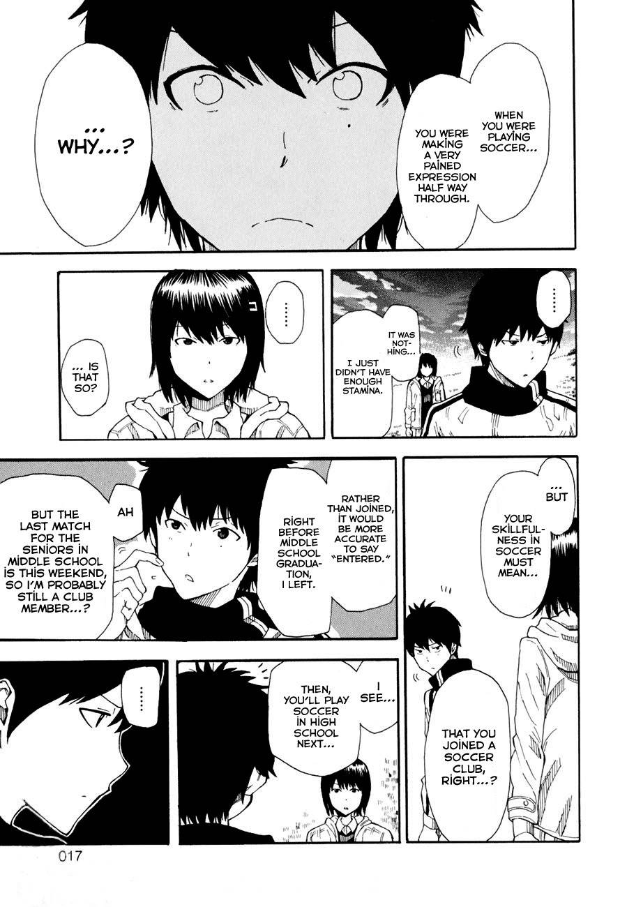 1/11 Chapter 1 page 20 - Chapter 1: Wakamiya Shiki