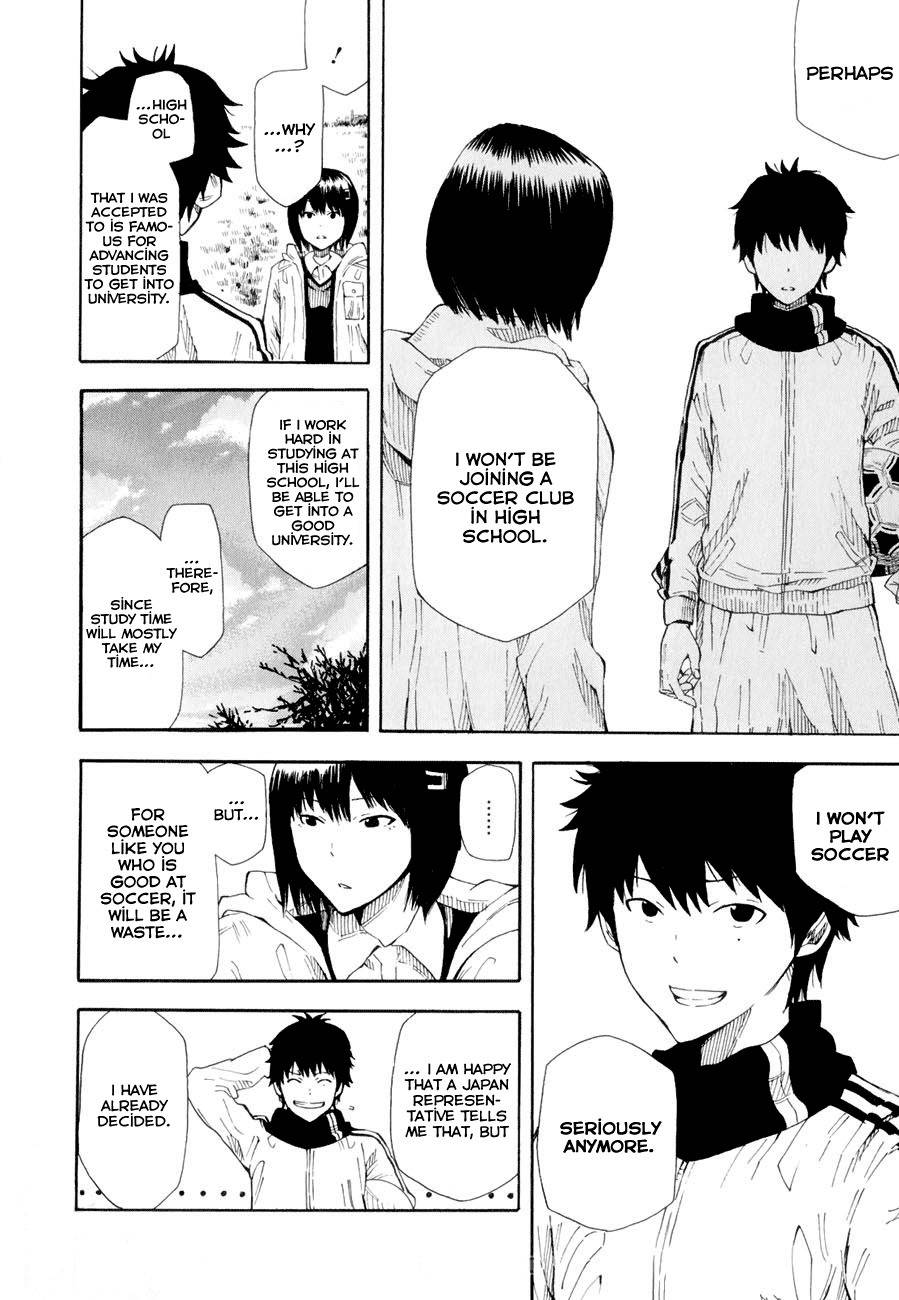 1/11 Chapter 1 page 21 - Chapter 1: Wakamiya Shiki