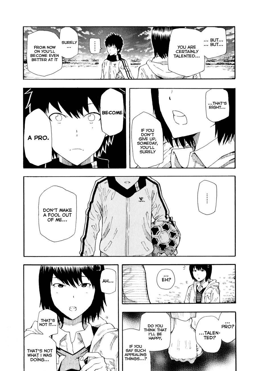1/11 Chapter 1 page 22 - Chapter 1: Wakamiya Shiki