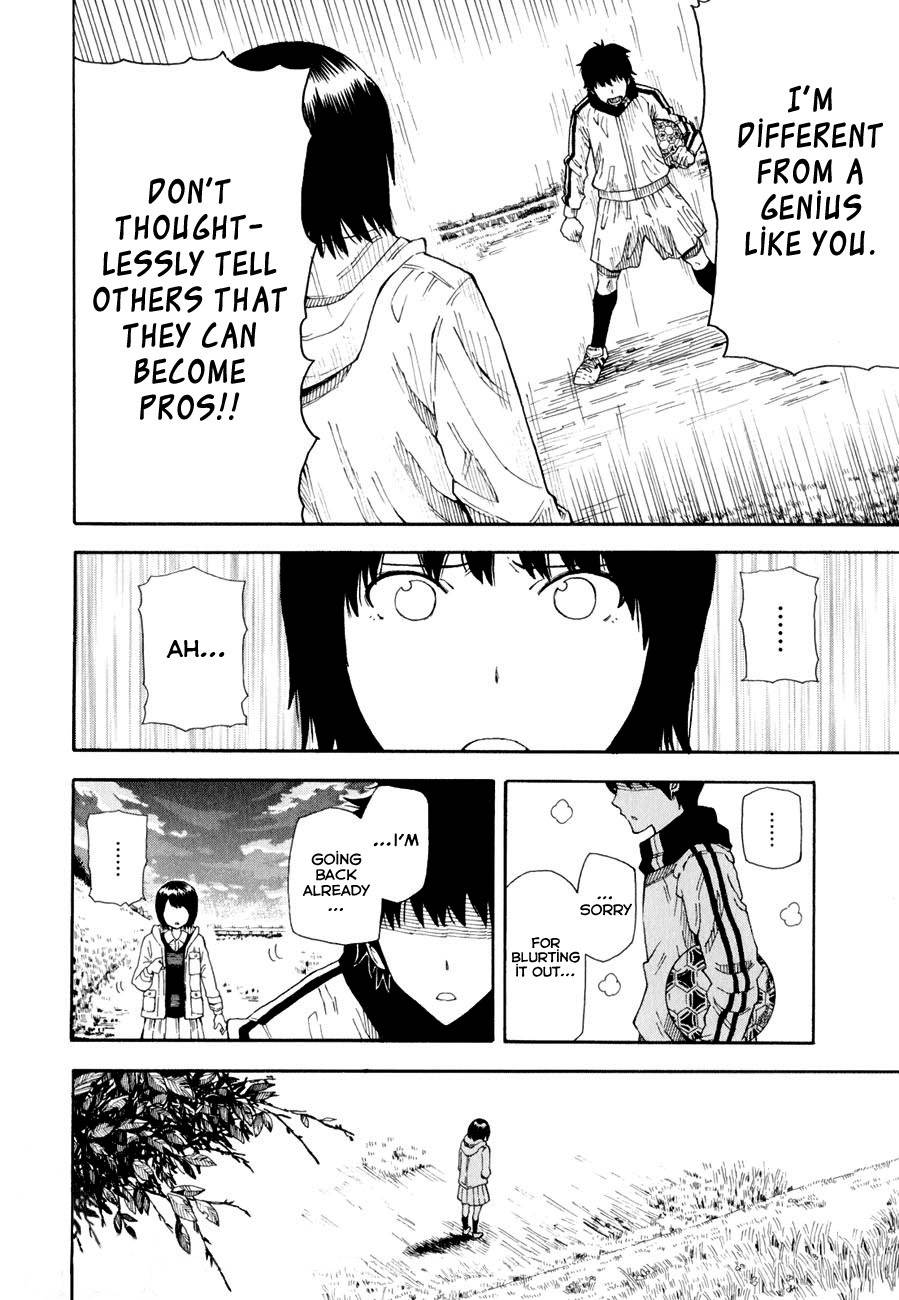 1/11 Chapter 1 page 23 - Chapter 1: Wakamiya Shiki