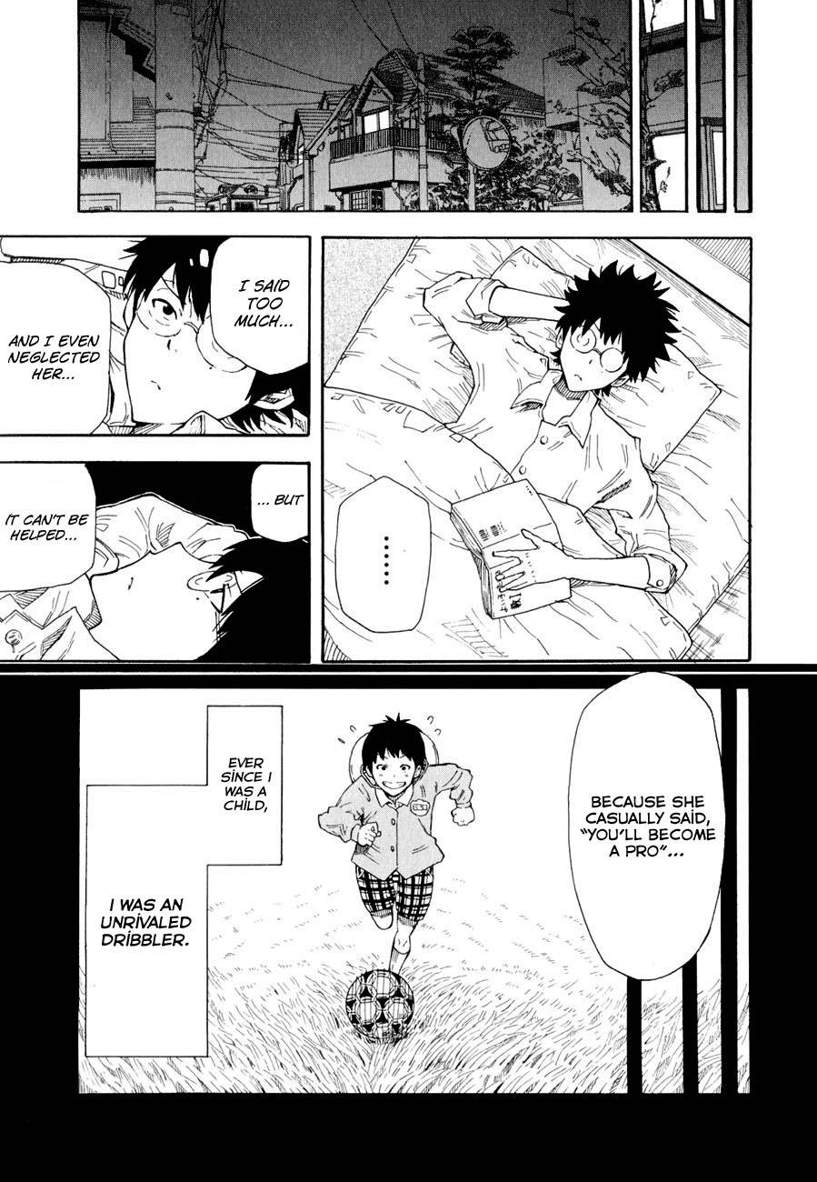1/11 Chapter 1 page 24 - Chapter 1: Wakamiya Shiki