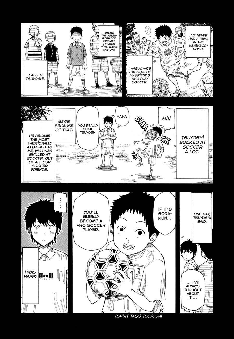 1/11 Chapter 1 page 25 - Chapter 1: Wakamiya Shiki