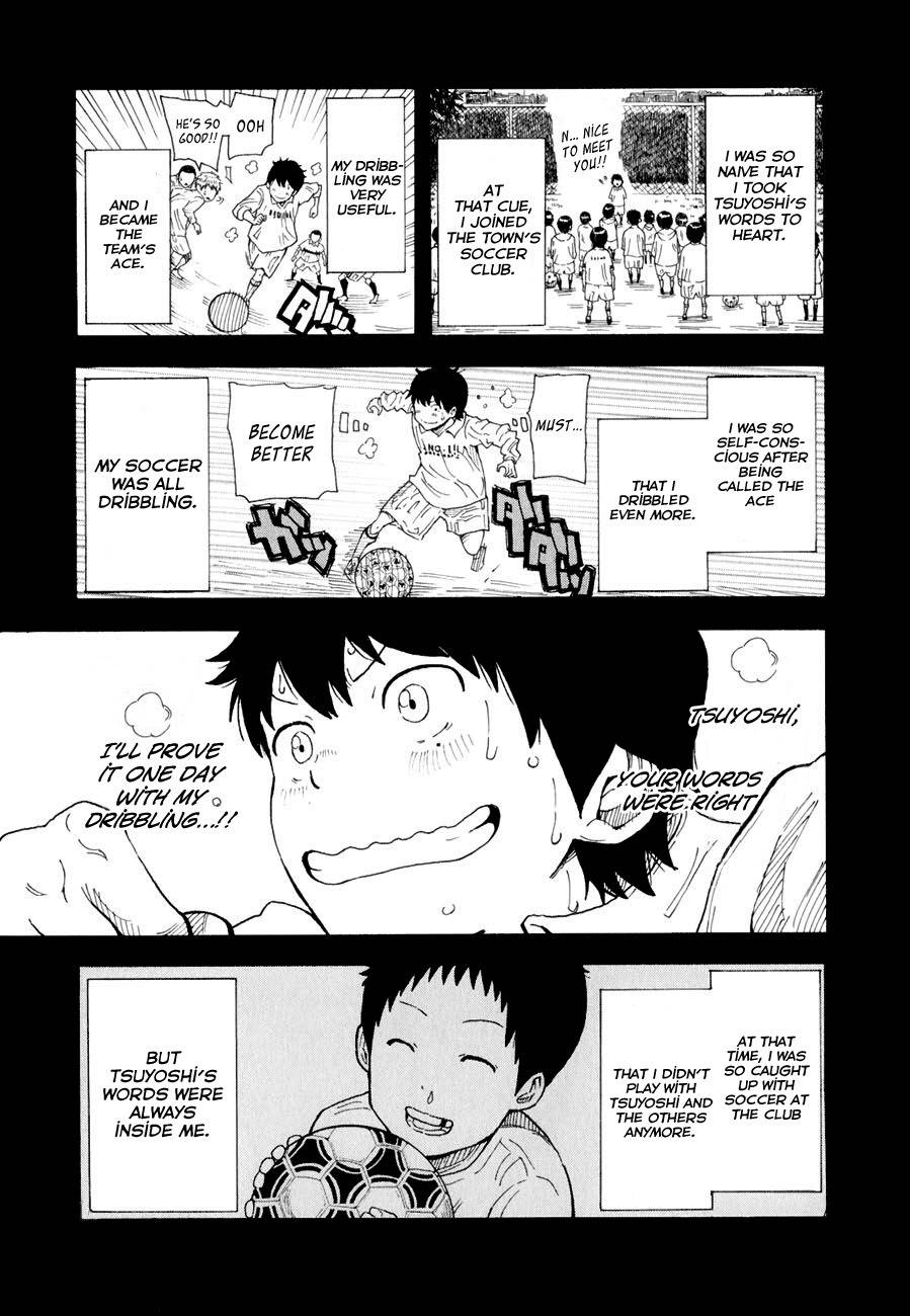 1/11 Chapter 1 page 26 - Chapter 1: Wakamiya Shiki