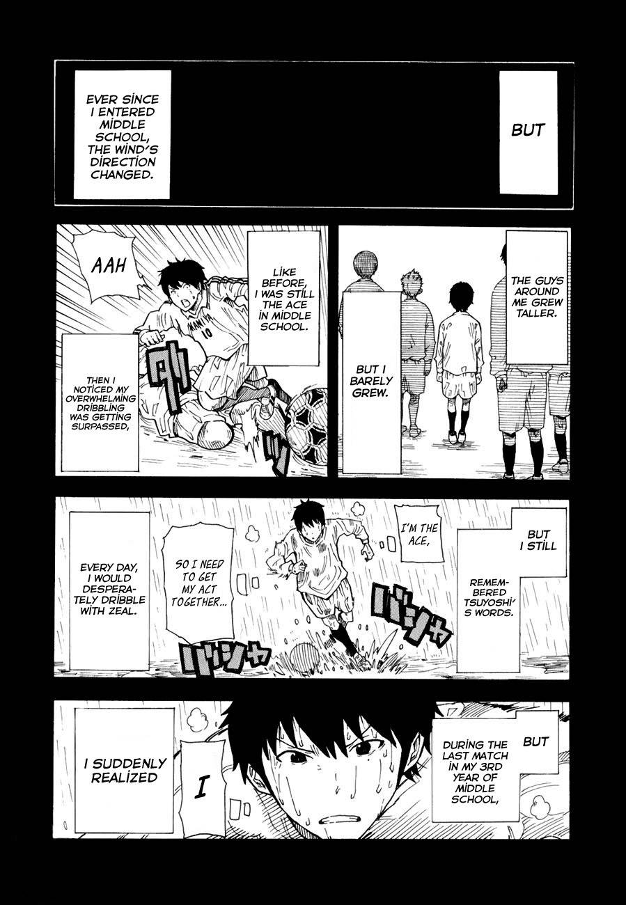1/11 Chapter 1 page 27 - Chapter 1: Wakamiya Shiki