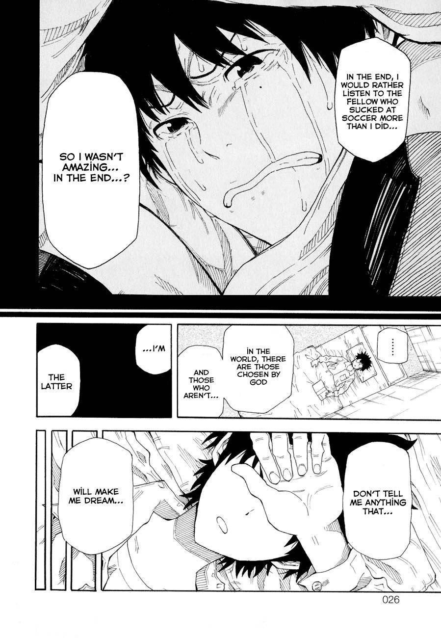1/11 Chapter 1 page 29 - Chapter 1: Wakamiya Shiki