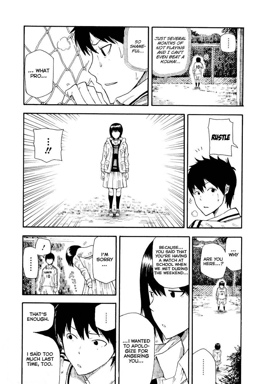 1/11 Chapter 1 page 31 - Chapter 1: Wakamiya Shiki