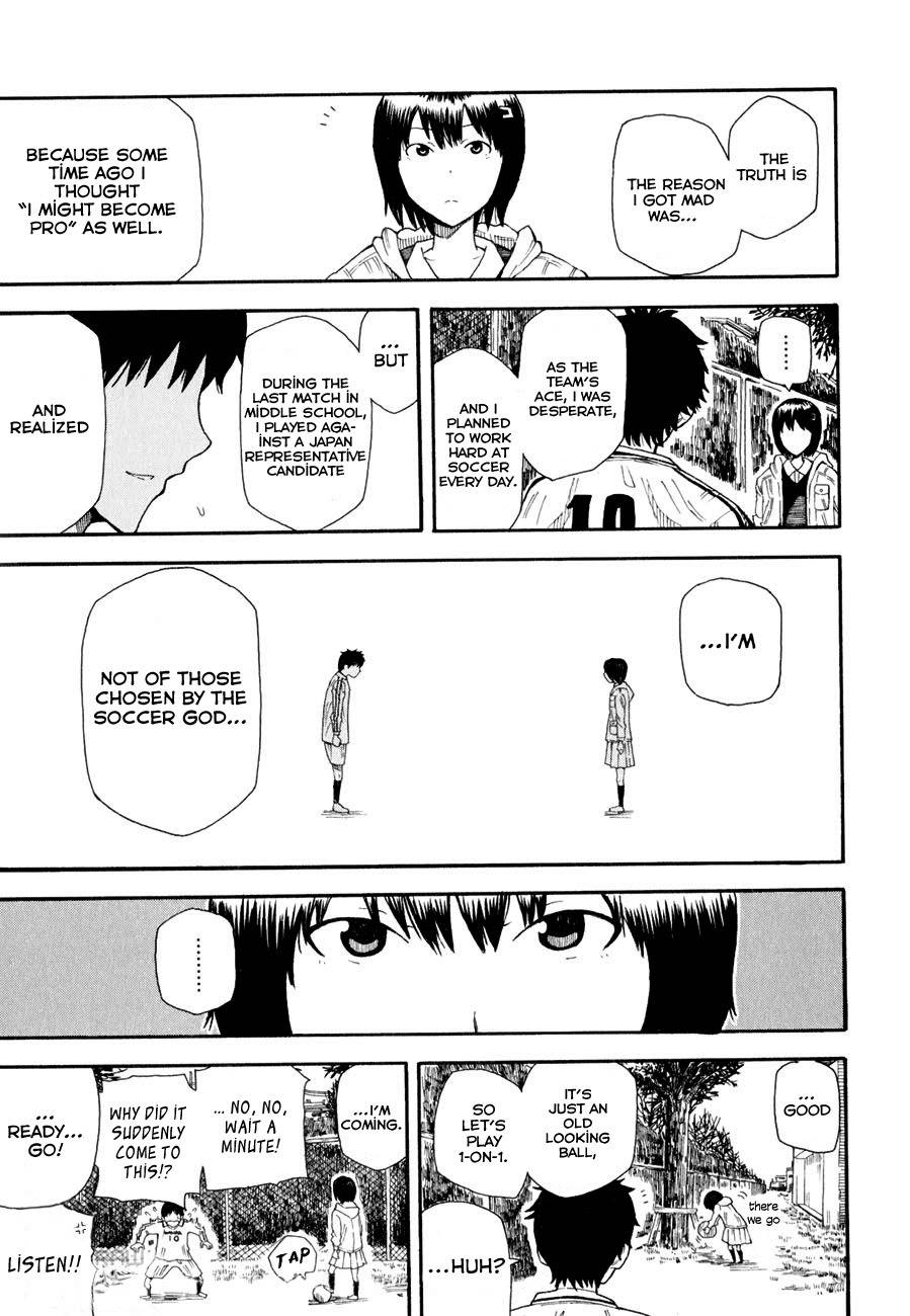 1/11 Chapter 1 page 32 - Chapter 1: Wakamiya Shiki
