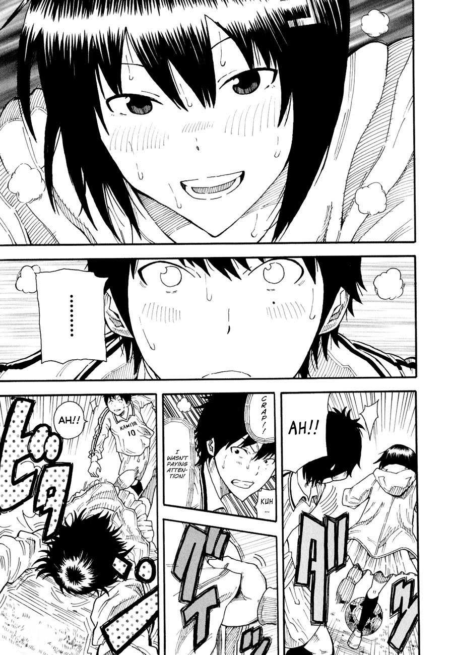 1/11 Chapter 1 page 34 - Chapter 1: Wakamiya Shiki