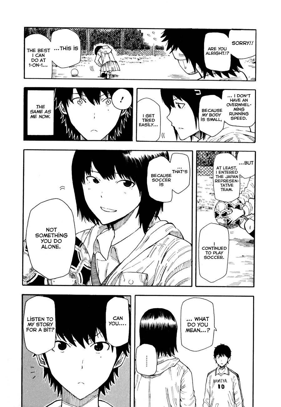 1/11 Chapter 1 page 35 - Chapter 1: Wakamiya Shiki