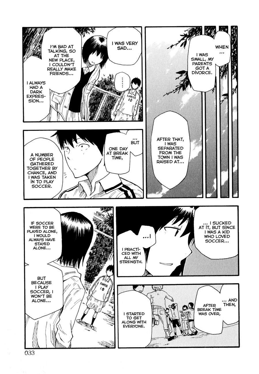 1/11 Chapter 1 page 36 - Chapter 1: Wakamiya Shiki