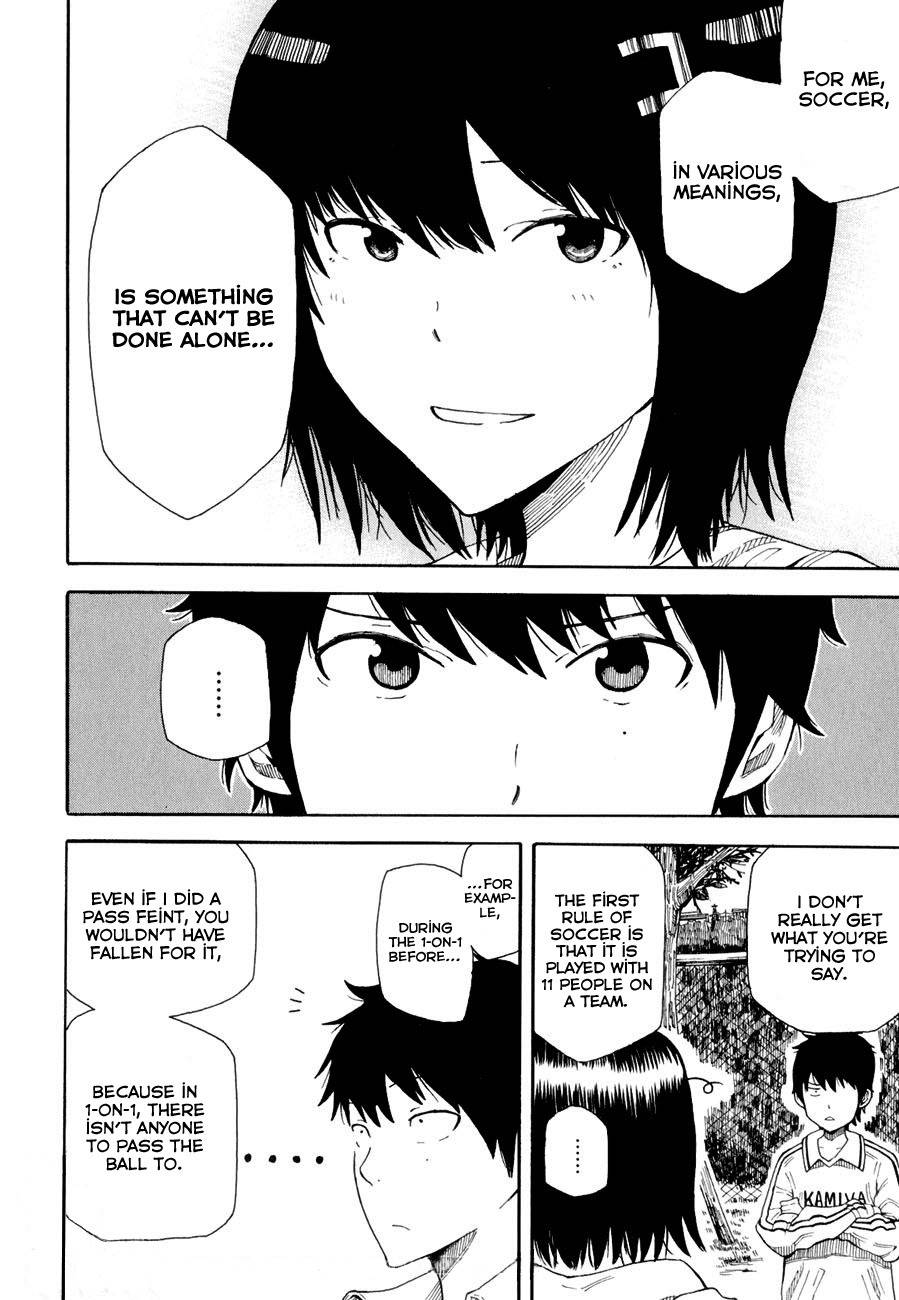 1/11 Chapter 1 page 37 - Chapter 1: Wakamiya Shiki