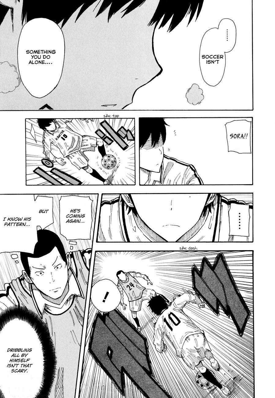 1/11 Chapter 1 page 42 - Chapter 1: Wakamiya Shiki