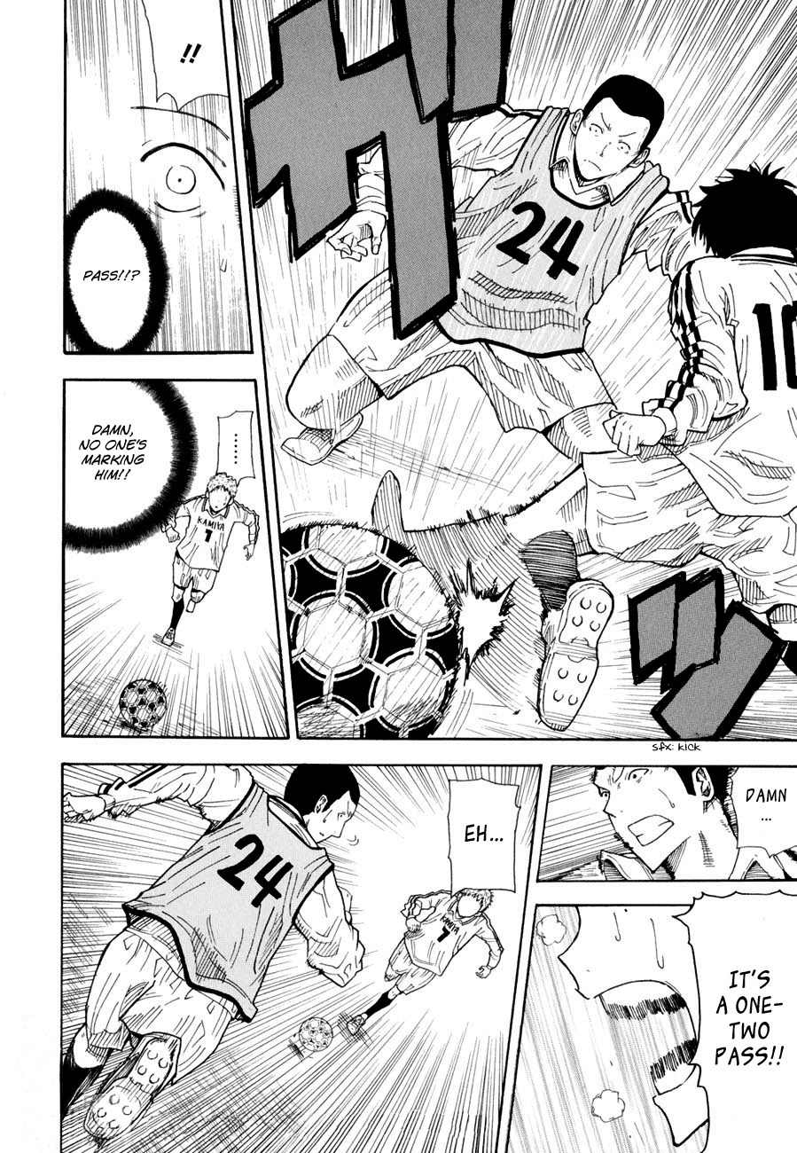 1/11 Chapter 1 page 43 - Chapter 1: Wakamiya Shiki
