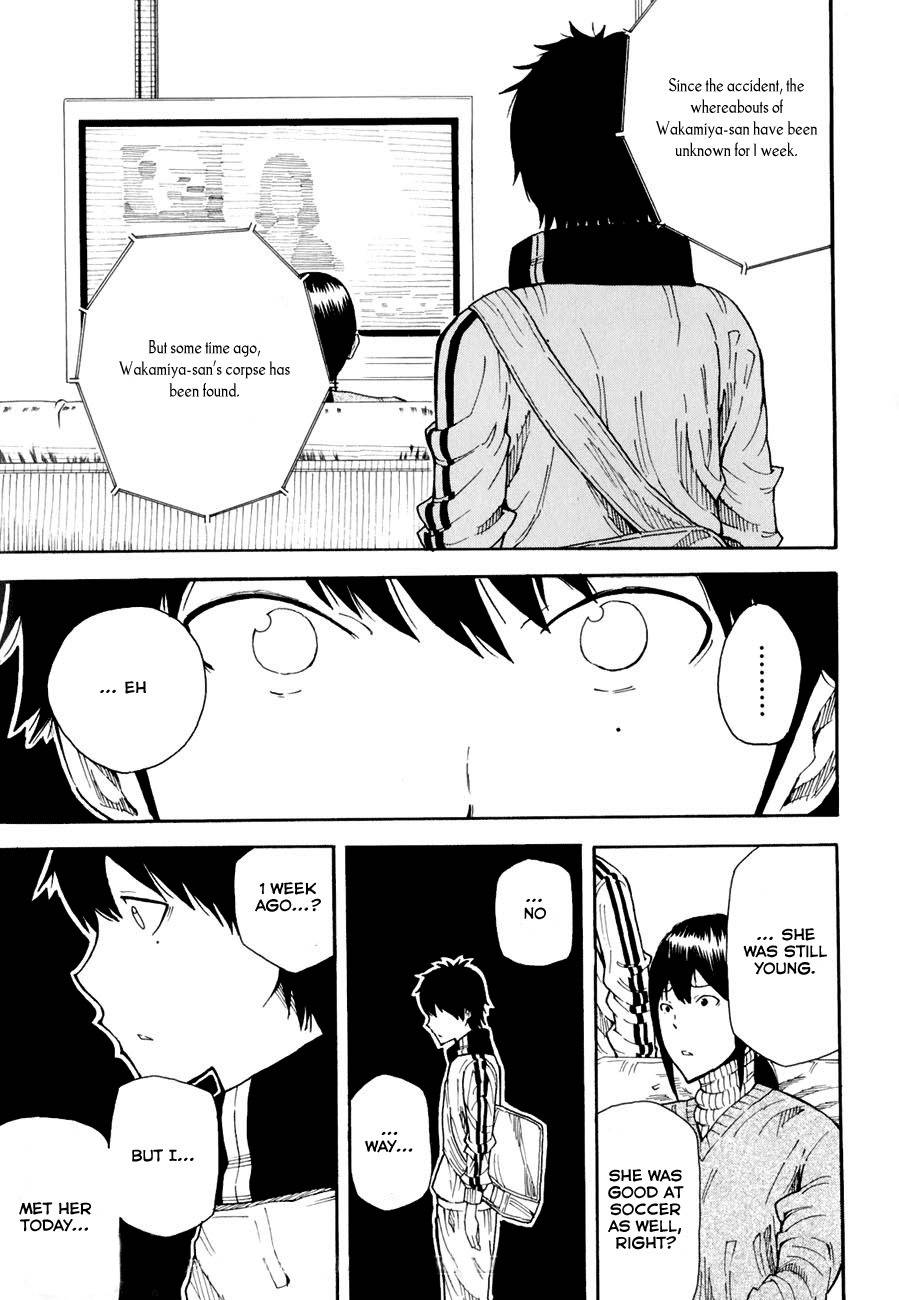 1/11 Chapter 1 page 47 - Chapter 1: Wakamiya Shiki