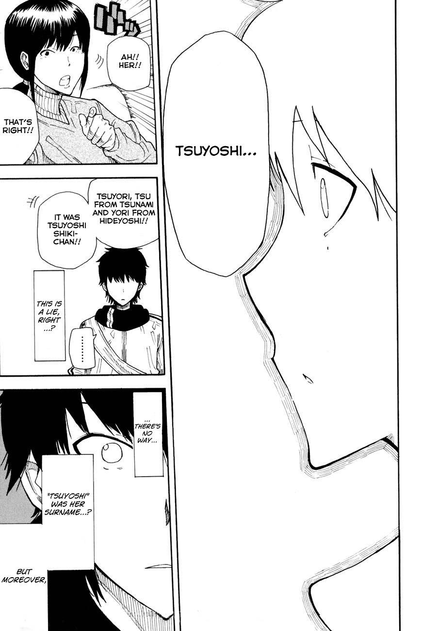 1/11 Chapter 1 page 51 - Chapter 1: Wakamiya Shiki