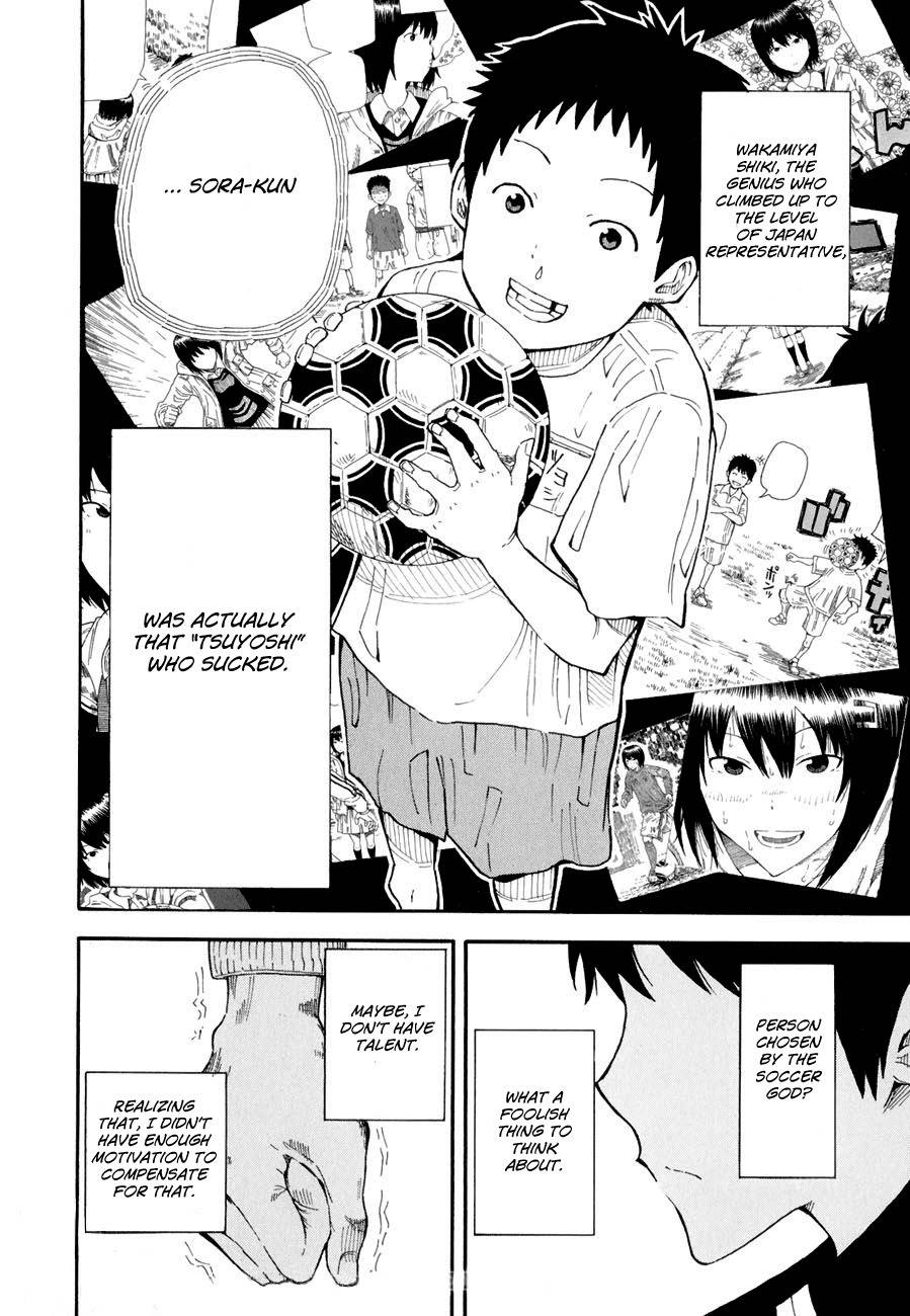 1/11 Chapter 1 page 52 - Chapter 1: Wakamiya Shiki