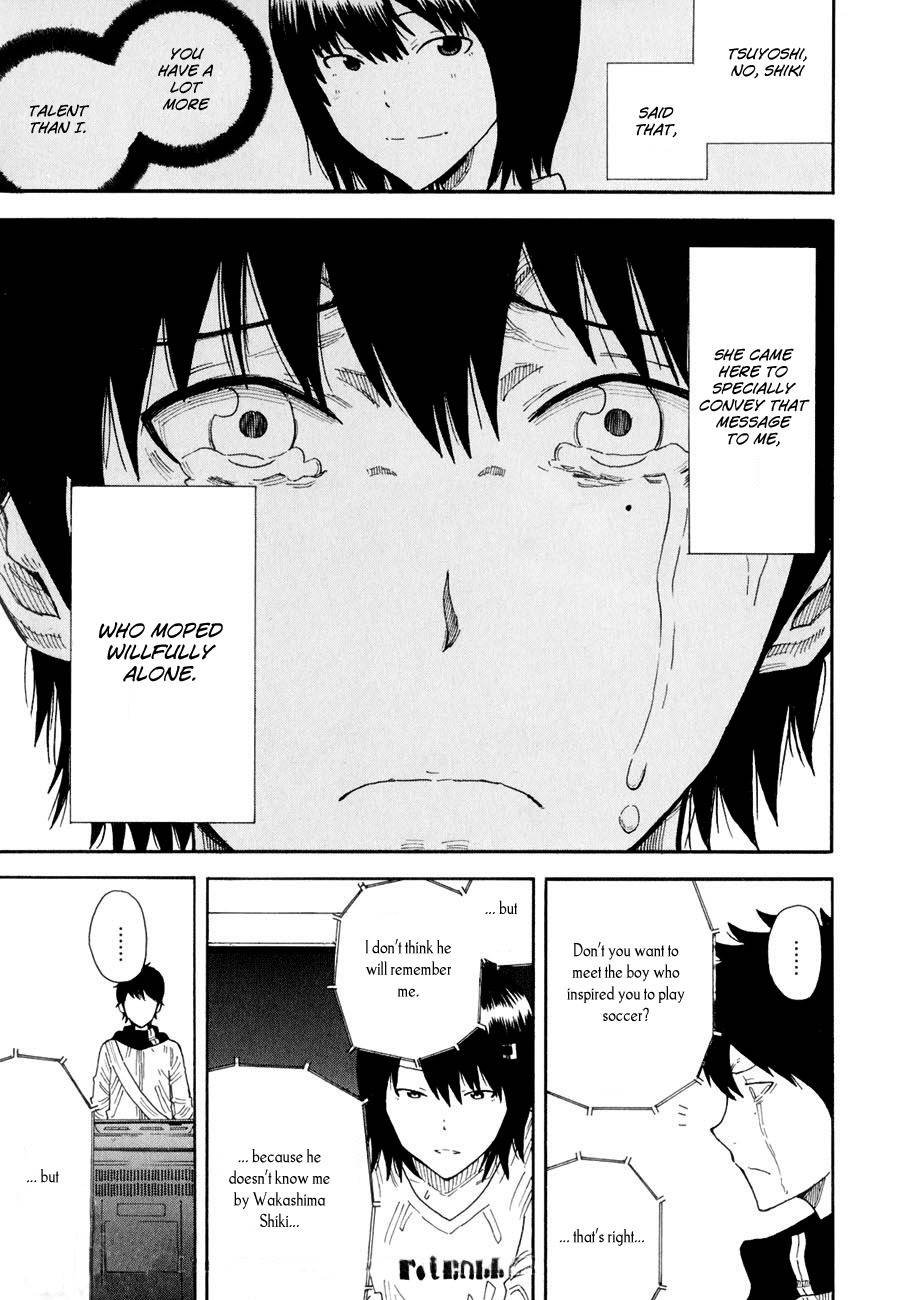 1/11 Chapter 1 page 53 - Chapter 1: Wakamiya Shiki