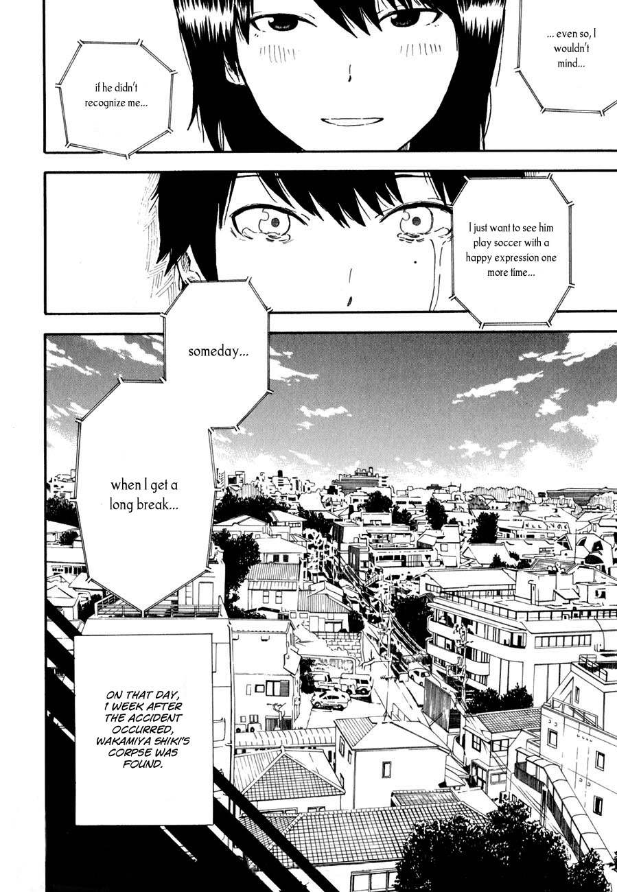1/11 Chapter 1 page 54 - Chapter 1: Wakamiya Shiki