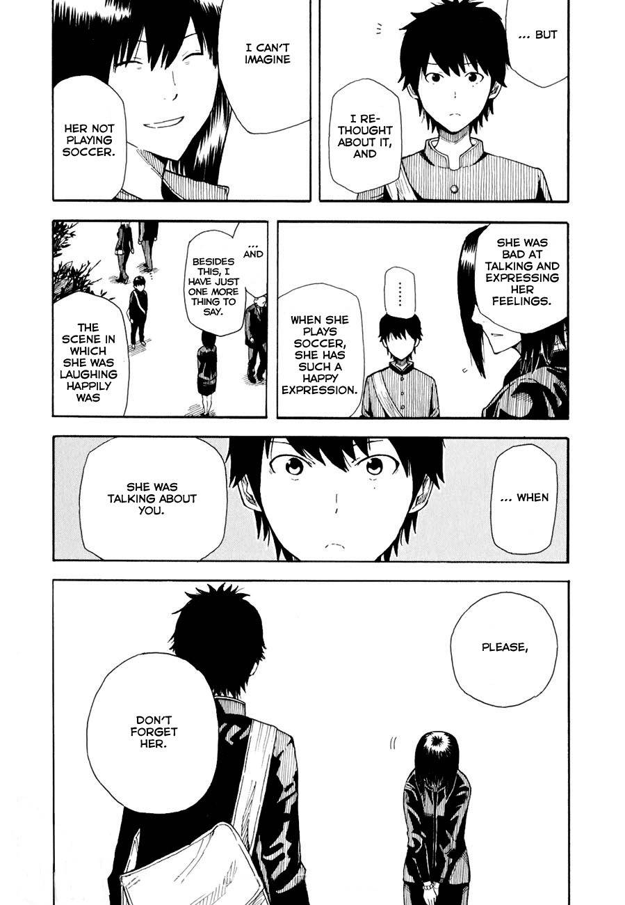 1/11 Chapter 1 page 56 - Chapter 1: Wakamiya Shiki