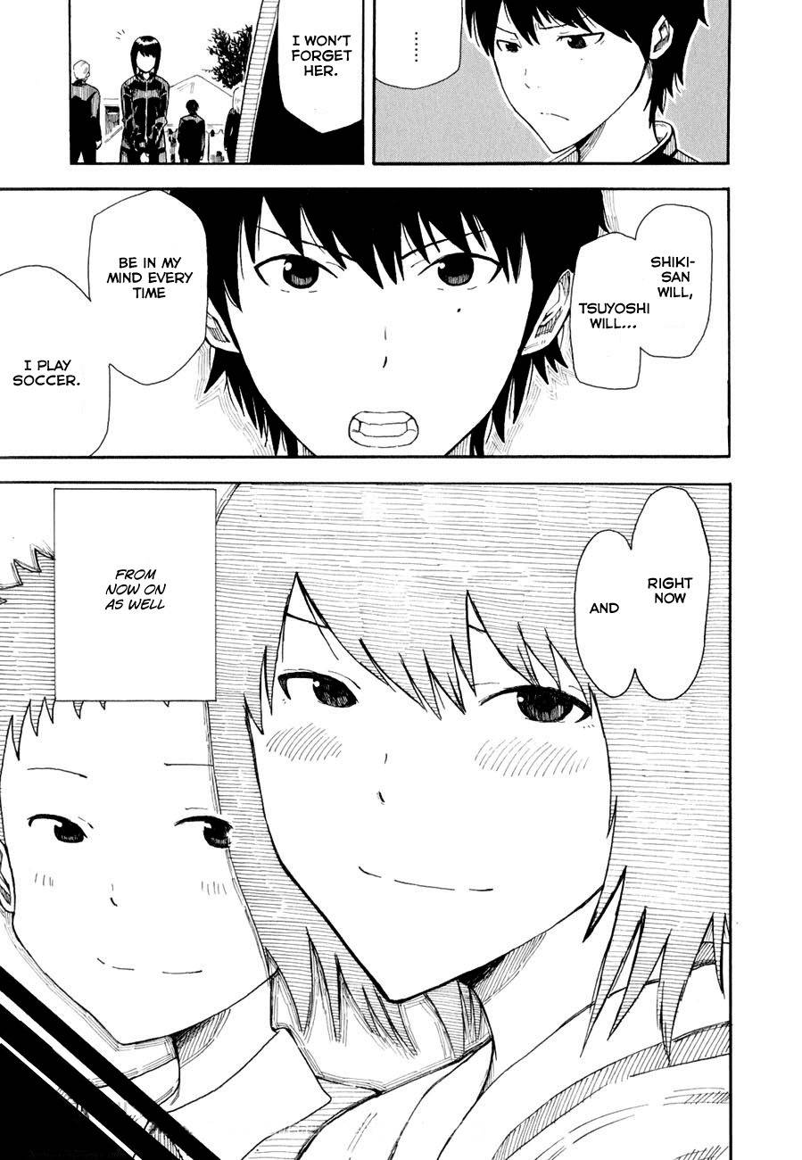 1/11 Chapter 1 page 57 - Chapter 1: Wakamiya Shiki