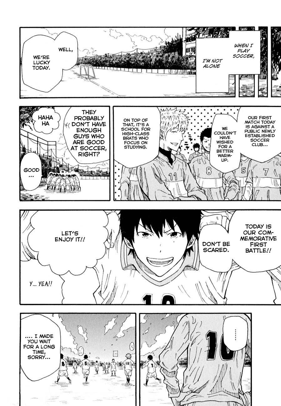 1/11 Chapter 1 page 58 - Chapter 1: Wakamiya Shiki