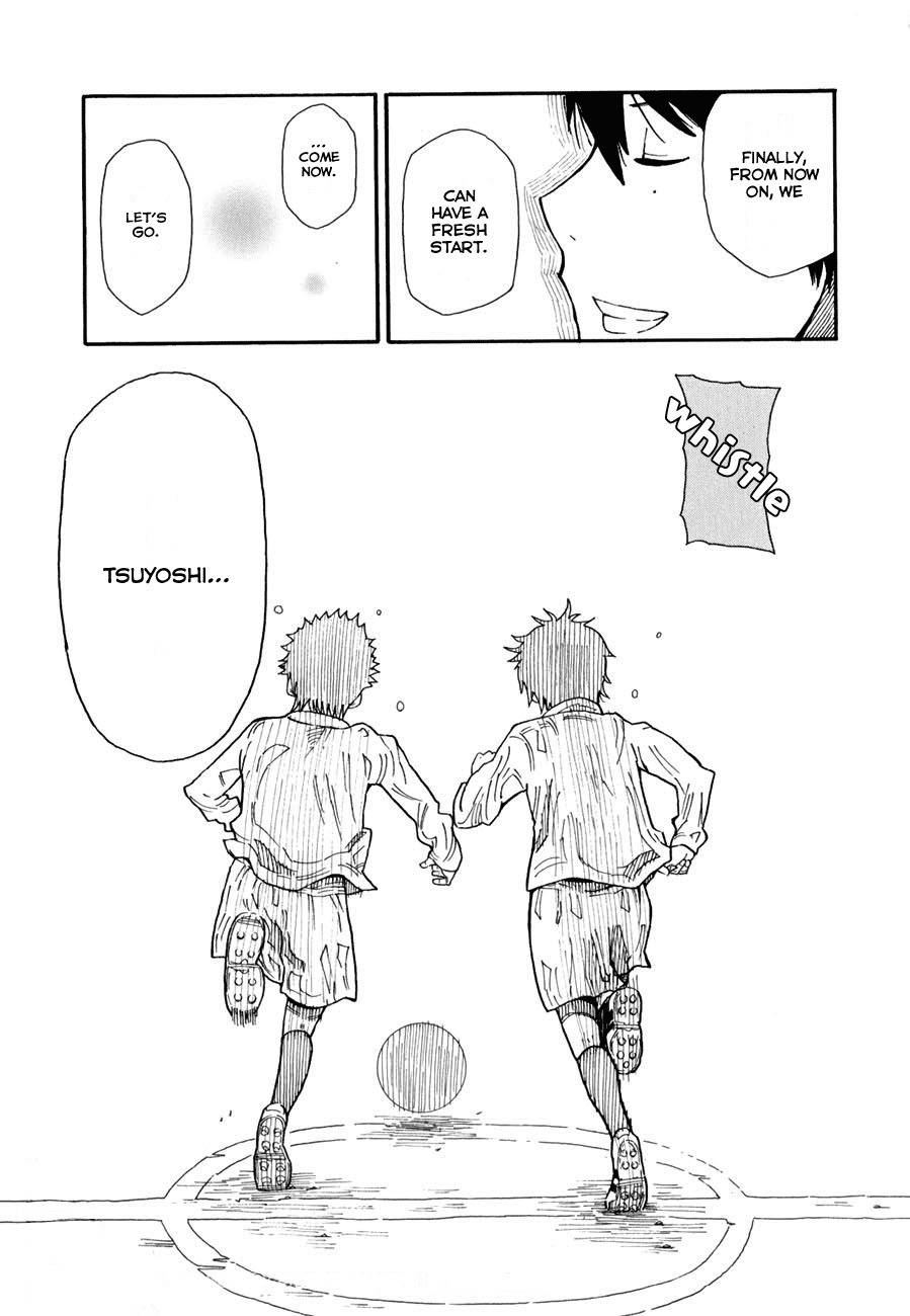 1/11 Chapter 1 page 59 - Chapter 1: Wakamiya Shiki