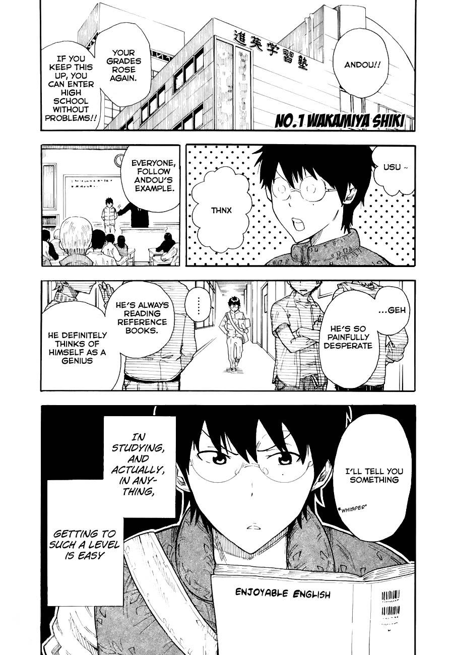 1/11 Chapter 1 page 9 - Chapter 1: Wakamiya Shiki